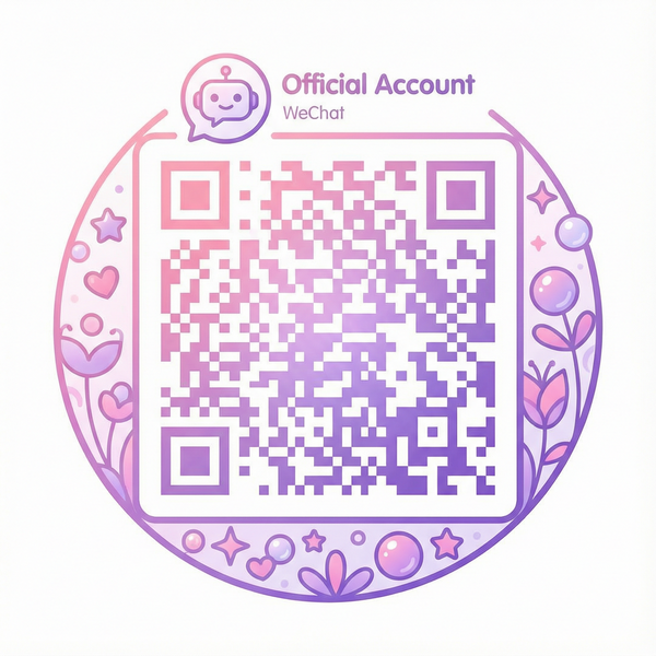 泡在我家的辣妹公众号